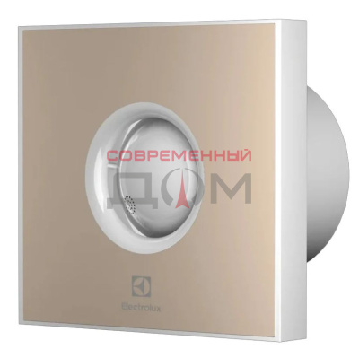 Вентилятор вытяжной Electrolux Rainbow EAFR-150 beige